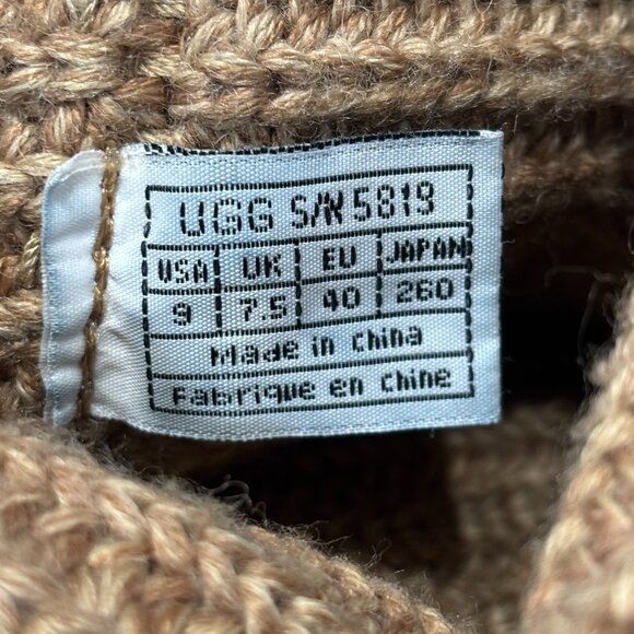 Classic Cardy Boots "Socks," Size 9 - Picture 5 of 9